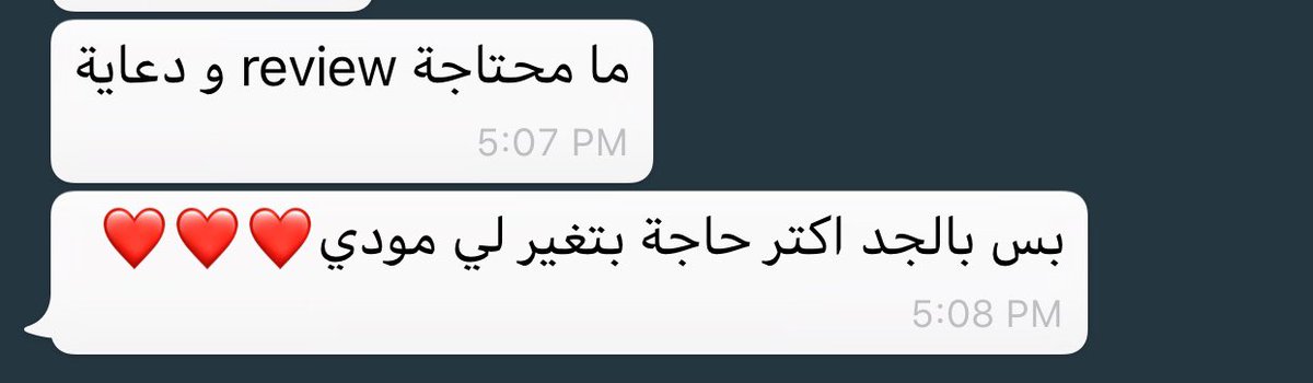 desserto_sd's tweet photo. هايي💛
دي جزء من #ريفيوهات الناس الجربت 😍
شكرا لأي زول قال لي تعليق حلو نساني تعب الشغل انتو البتخلوني استمر واحاول اقدم ليكم الافضل دايما💛
احنا بنتطور منكم وليكم 💛
وايييي زوول جرب ممكن يورينا تجربتو خلو الناس تتحمس تجرب 😍🔥 https://t.co/7iL70S4Ii7