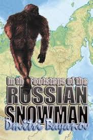 The approach of these researchers – they include Boris Porchnev (shown here in the b&w photo) and Dmitri Bayanov (who died in June 2020) – is interesting. They maintained a distinct Russian tradition of Wildman research which accepts and supports the reality of these creatures…