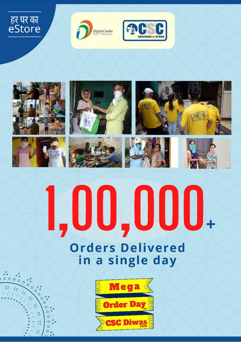 CSCMaharashtra's tweet photo. Congratulations!!

1,00,000 orders delivered in a single day through CSC Grameen eStore.

#CSCDiwas #CSCGrameenEStore https://t.co/AESGsbbRsj