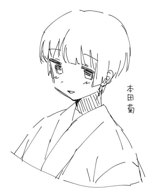 本田菊っていいな 