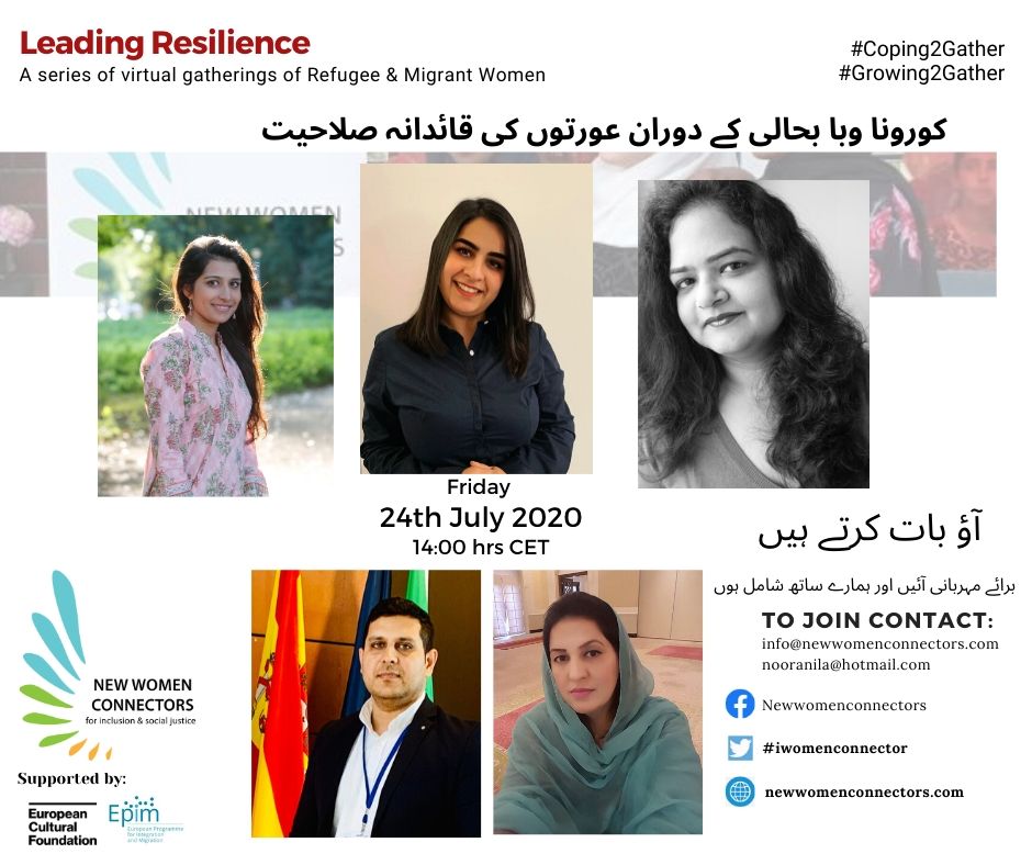 iwomenconnector's tweet photo. Join us 
(ںپیشگی معذرت, اردو اور ہندی کے ترجمے کے لئے گوگل کا استعمال کیا). میں اس بحث کو یوروپی سطح پر منظم کرنے پر بہت خوش ہوں. برائے مہربانی شامل ہوں.

कृपया आते हैं, जून IS, राष्ट्रीय चेन्जरों के लिए प्रार्थना करता है। सर्वनाश का Google अनुवाद।
https://t.co/gzY4Yw8ugi https://t.co/qb2wg7vqZM