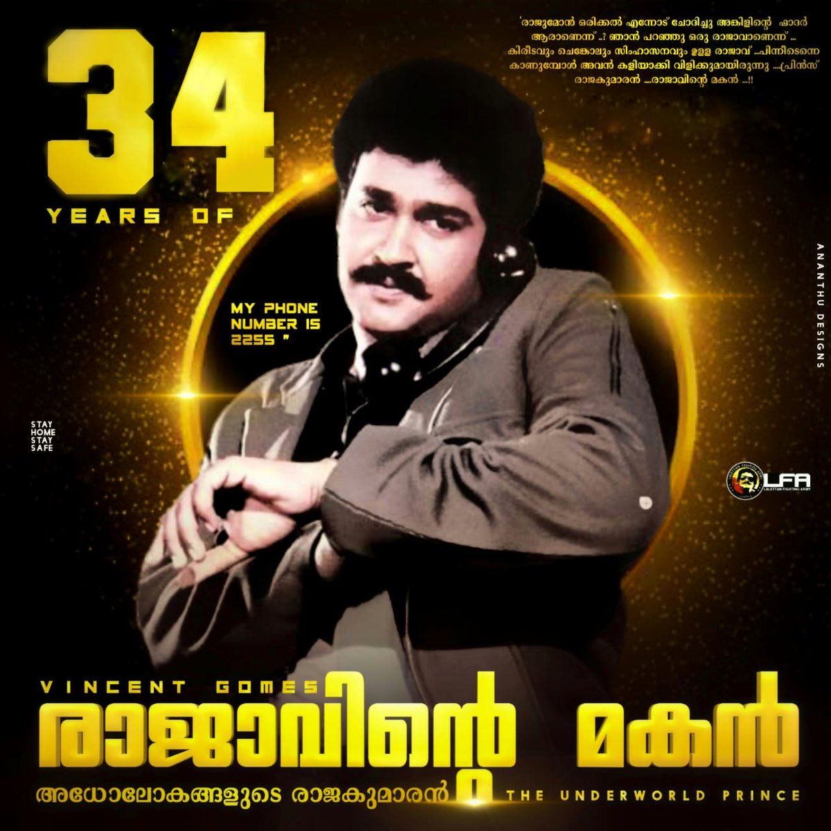 Mohanlal_Online's tweet photo. It has been 34 years since @Mohanlal became a superstar of Mollywood..!

#34YearsOfRajavinteMakan https://t.co/8ugZF6yKA7