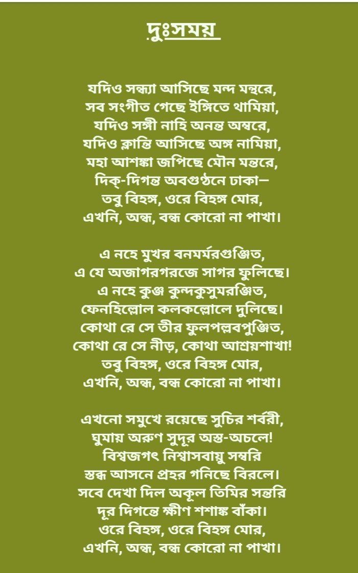 Marzia Simonelli, porno aktrisa