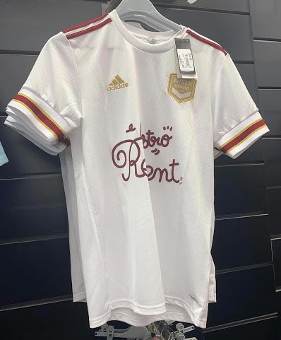 Remao974's tweet photo. Bordeaux - Lille d’un côté un scapulaire de l’autre non.. Cherchez l’erreur 🤔 @girondins @DonFcgb @Thibaud_GdB @TopGirondins @Girondins4ever @girondins33 @webgirondins #Longuepeedemission https://t.co/jJSz8If8eq