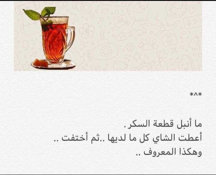gnfawi2's tweet photo. https://t.co/MbgS1Kkrmu