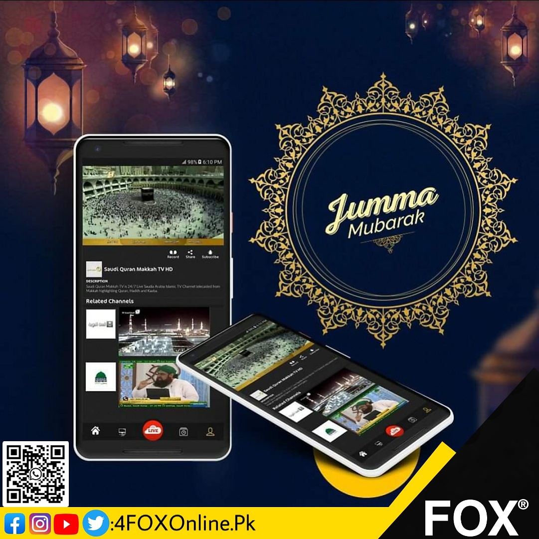 foxxxpk's tweet photo. Jumma Mubarak❤❤ https://t.co/gaWKpnMQVP