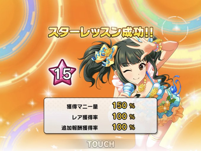 夜更かしのtwitterイラスト検索結果