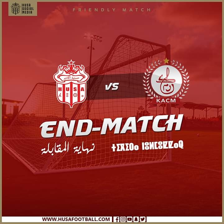 HUSA_MEDIA's tweet photo. #EndMatch๐
#Husa1๏ธโฃ#Kacm0๏ธโฃ
๐ฅ
โฝุฌู
ูููุงู ุงูุดู
ููููุงุฎ
#DimaHassania๐ด #FriendlyMatch #HUSA #kacm https://t.co/Hs9oCPid3U