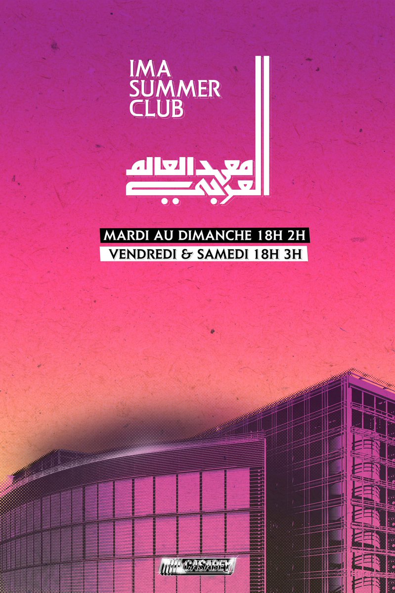 Casabeylive's tweet photo. L' @imarabe et Casabey ouvrent l'IMA Summer club sur le plus beau toit de Paris à partir du 21 juillet !

Programme :
🔈Rap, R&amp;B, Afrobeats &amp; Arabic Soundsystem 
🍹De bons cocktails 

Horaires :
🕑 Du mardi au dimanche : 18h - 2h
 
Réservation :
🎟 https://t.co/usGyO9Mm2a https://t.co/TQ6kEFisu0