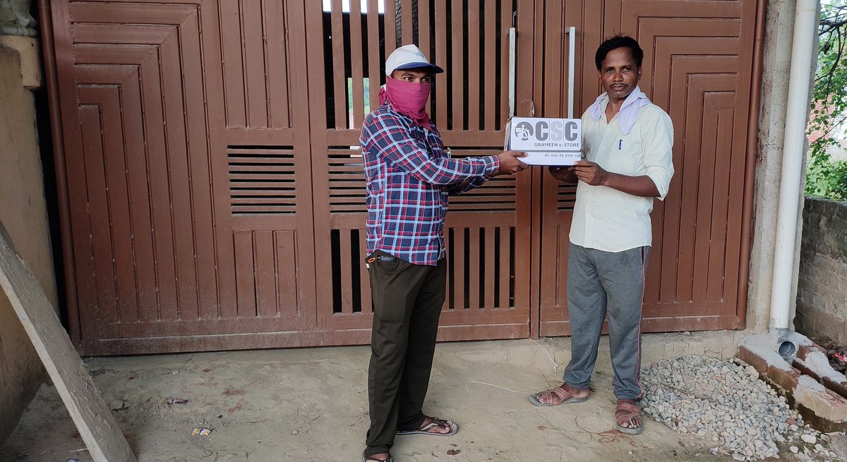 _391703616983's tweet photo. On the Occasion of CSC foundation Day Grocery item delivered through CSC Gramin e- Store in Amethi.
#Cscfoundationday
#CSCDiwas
@avanish78
@CSCegov_
@CSCUttarPradesh
@Yadav10Juhi
@navinpatwardhan @Avinash78683033
@dintya15 https://t.co/eC9q3qJkax
