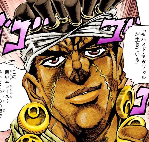 July 16, 1990, JoJo's Stardust Crusaders Manga Chapter 65 "Judgement, Part 5" was released! 