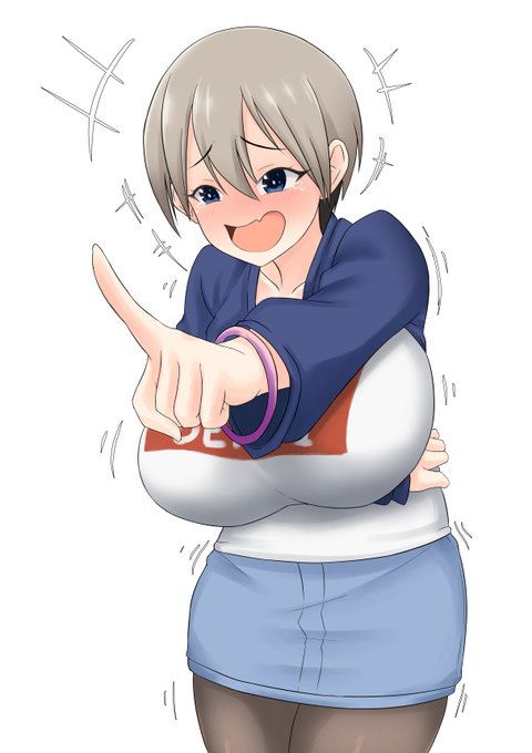 Uzaki-chan! 