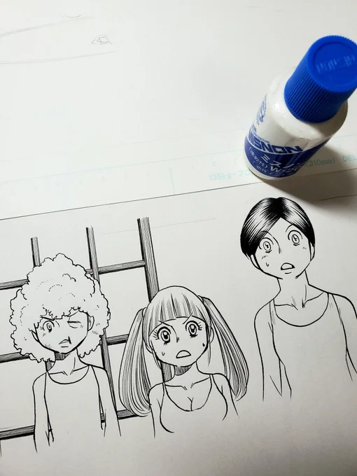 ミスノンの在庫が尽きていた
注文しないと(>_<)

今日こそアナログ作業終わらせる
(`Д')ノ 