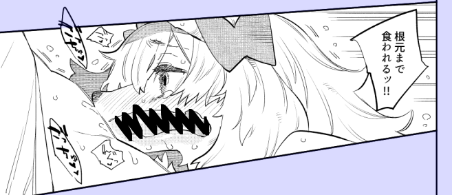 仕事の合間に少しずつ描く 