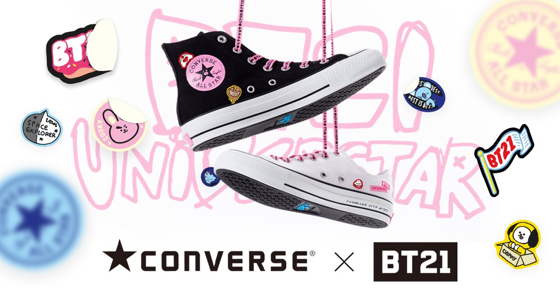 infancia nativo ley BTS Global Noona⁷ 💜 Forever with BTS on Twitter: "New BT21 x Converse shoes  for Japan release! Will be available online (https://t.co/9KAZNFivIU) and  at Linefriends Harajuku. #BTS @BTS_twt https://t.co/fZcUtqHmWu" / Twitter