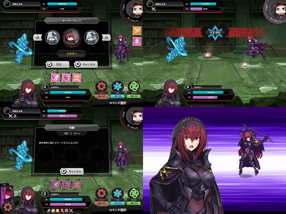 めいぷる 新作制作中 Rpg パートのバトルは ドット絵でのターン制となります 本作のシステムは原作様とは似て異なり コマンドは自由に選択でき 色んな戦術に繋がります また 本作ではレベルという概念が存在せず バトルには パズルゲーム的な要素がやや