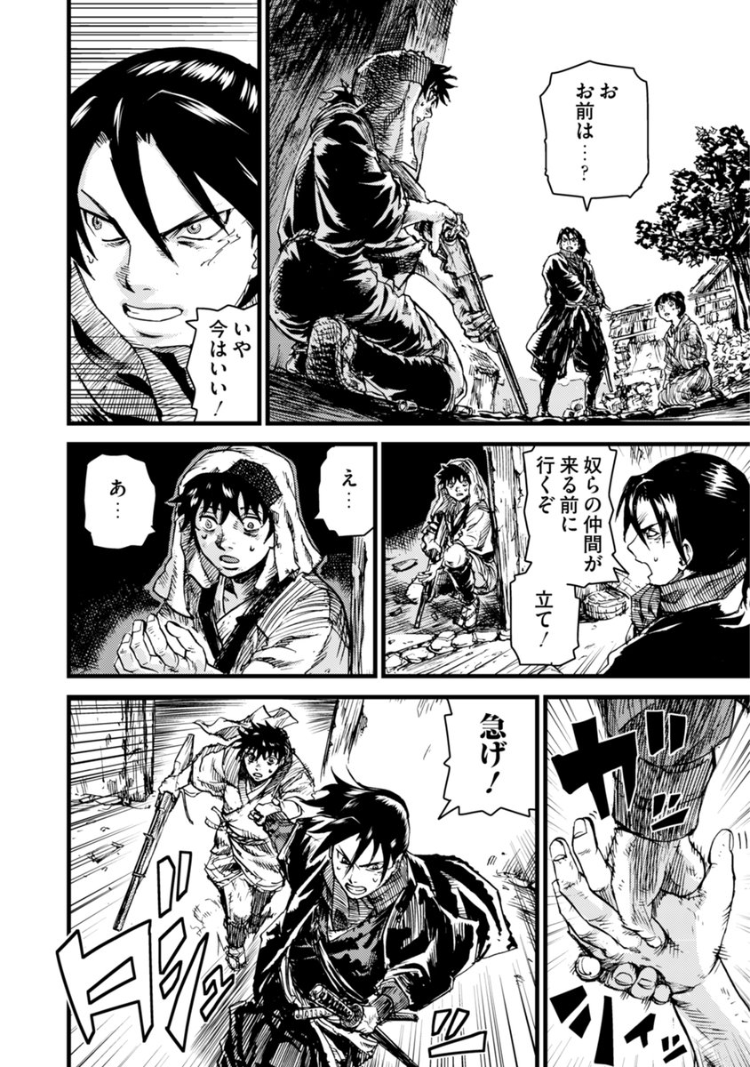 白虎隊と言っても身分ごとに分かれていて、悲劇で有名な隊以外にも活躍した隊の記録もあるそうです 