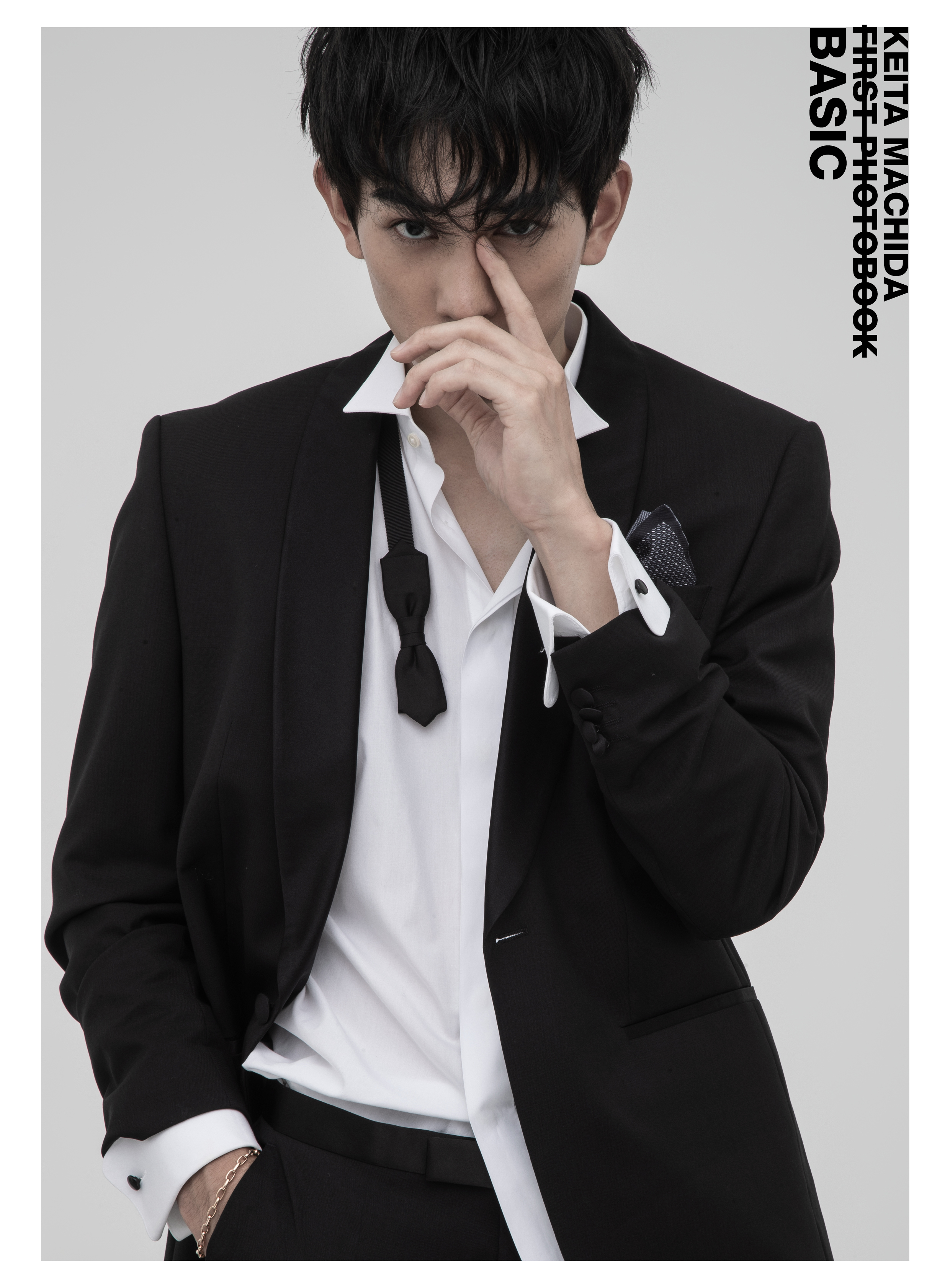 町田啓太1st写真集｢BASIC」DVD付き【公式】 on Twitter: 