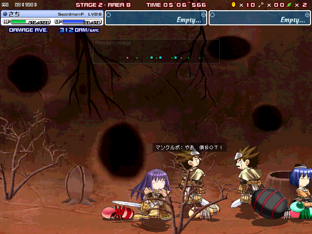 はりちこ Twitterissa ラグナロクバトルオフライン Rbo 機械人形 やぁ 僕bot っての本家roで狩場で見たことあるわなつい どこだったっけなー炭鉱だったかな