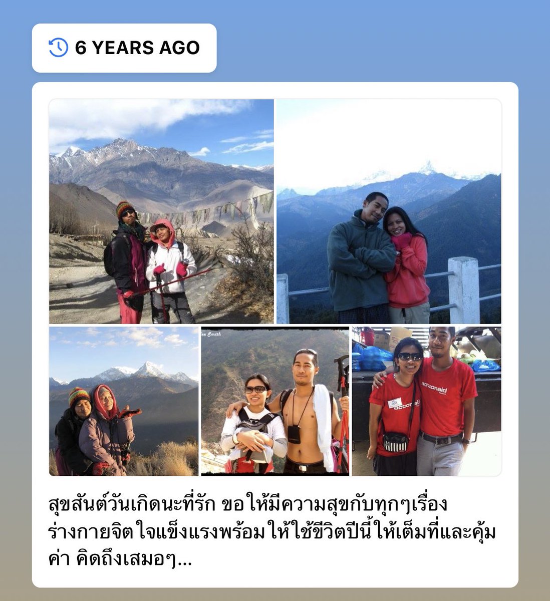loong_dee's tweet photo. แฮปปี้เบิร์ดเดย์นะตัวเอง 💖 @PernKamp #samewish https://t.co/bPK7BBq66B