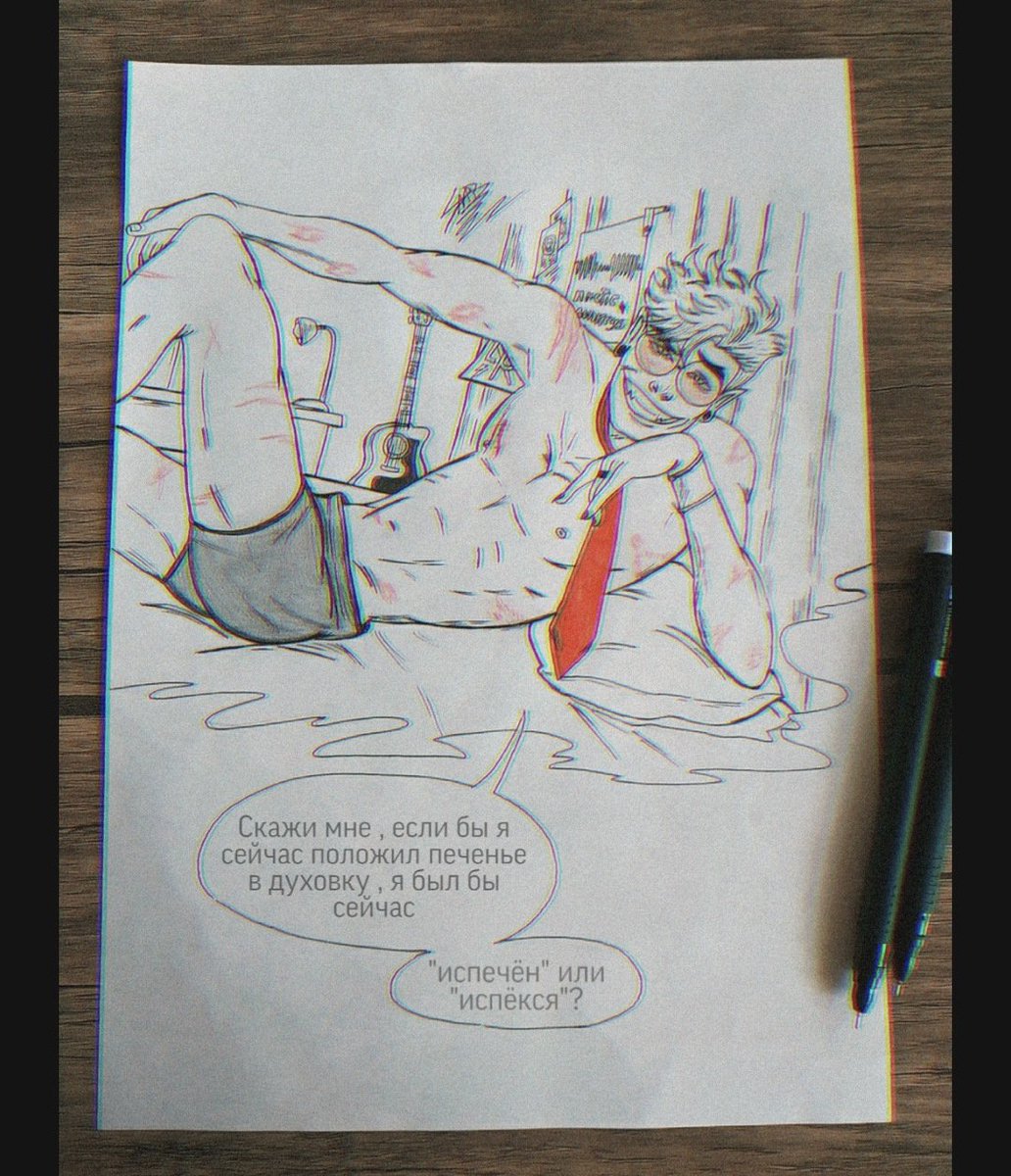 Reynhardt_Rona's tweet photo. ~ чем я была занята всю ночь...
#malifer #ronaart #roart https://t.co/ctw7BOKCKS