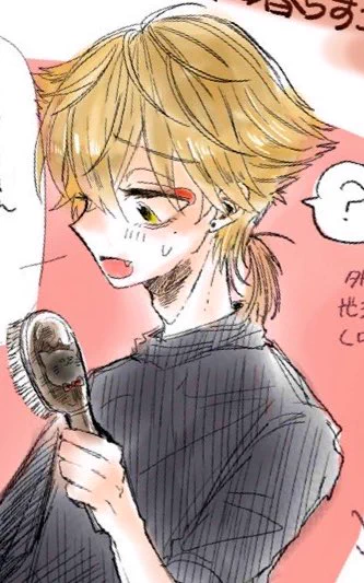 鍵にのっけたgくんだけどきっとこの部分なら表にのせても良いはず… 
