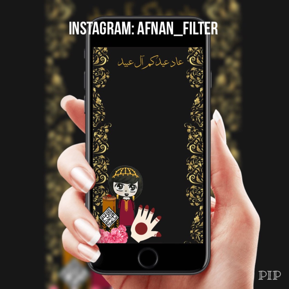 AfnanFilter tweet picture