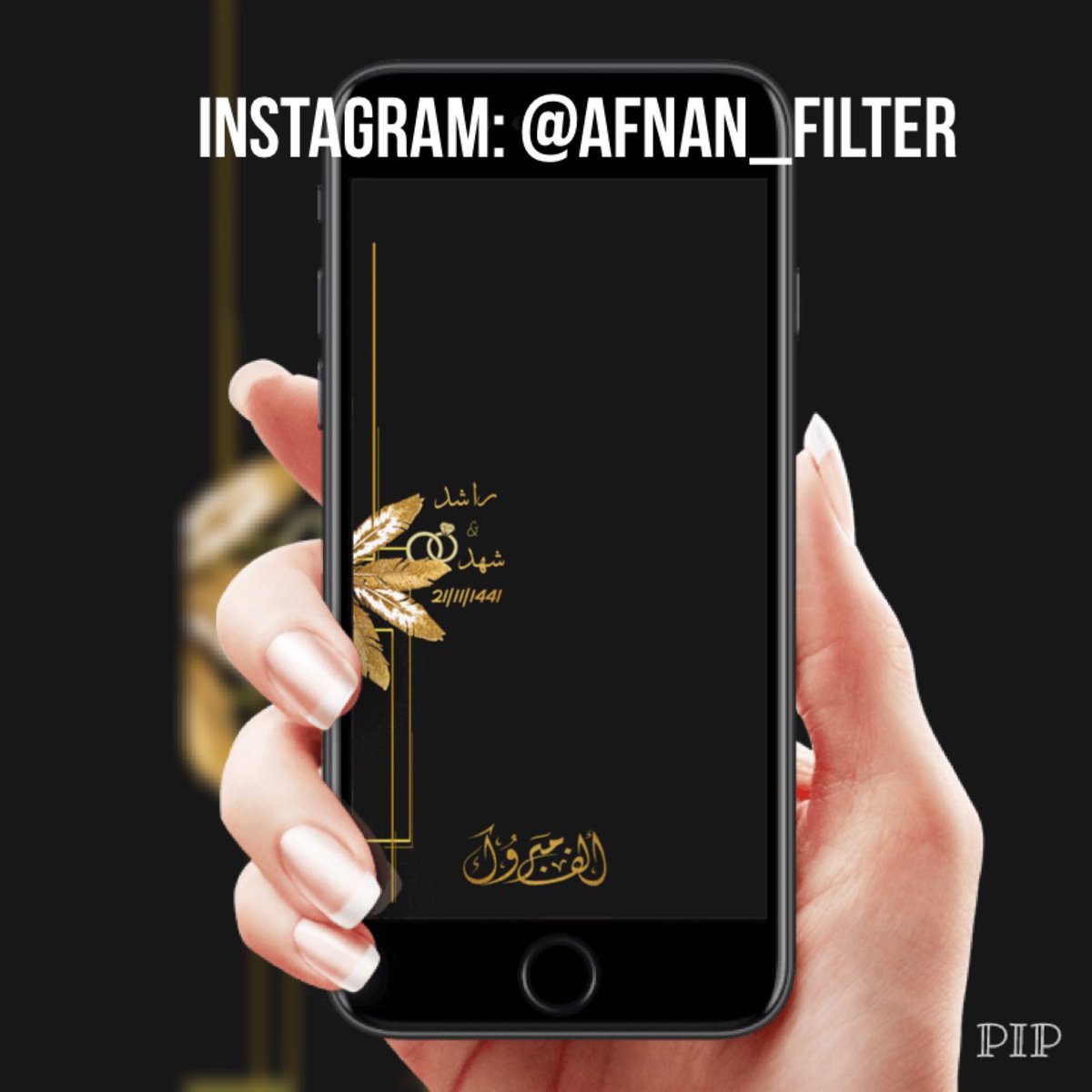 AfnanFilter tweet picture
