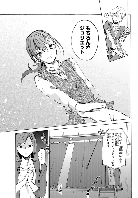 (6/9) 