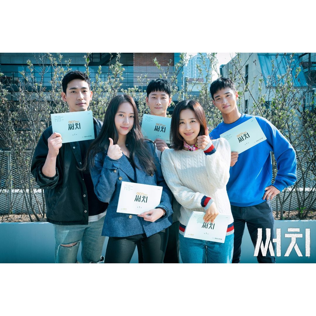 OCN_ORIGINAL's tweet photo. [써치] 대본 리딩 스틸 보러 OCN 인스타로 GO!
앗, 눈부셔🙈 이곳이 바로 천상계(?)
빼어난 비주얼은 기본, 출중한 연기력까지!
써치 특임대 합류하실 분🙋‍♀️

밀리터리 스릴러 #써치
2020년 하반기 COMING SOON
#장동윤 #정수정 #문정희 #윤박 #이현욱 https://t.co/zwTr5WaOCd