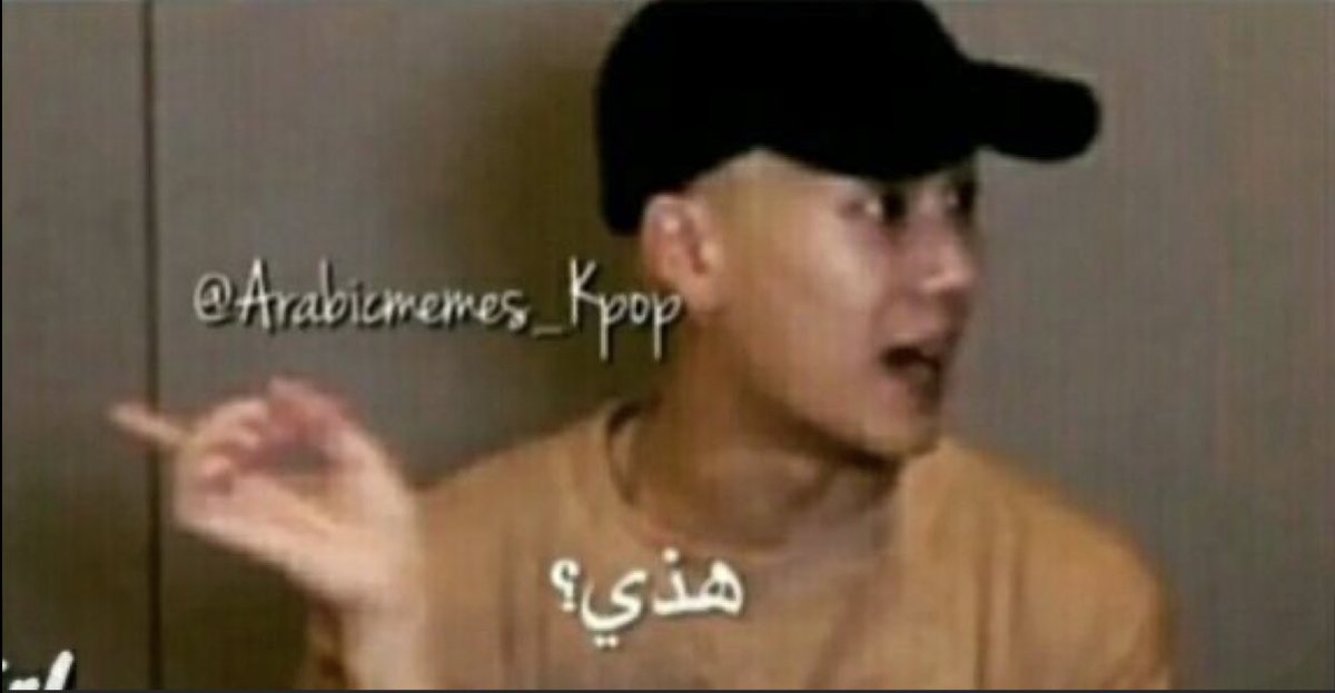 Reaction_77's tweet photo. لما يمدحون وحده اعرف كل بلاويها 
وهي بجنبي: https://t.co/mDPvze3U7L