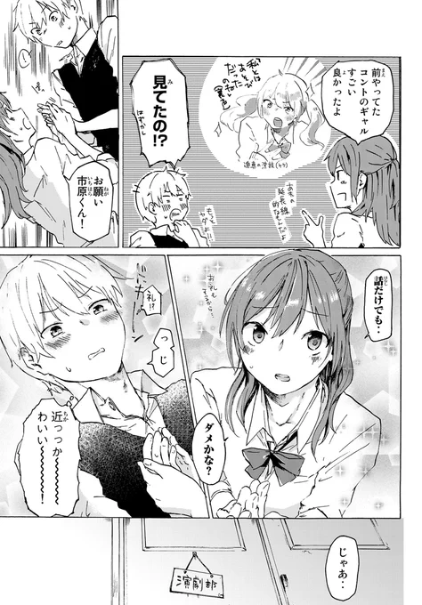 (2/9) 