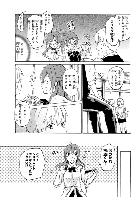 (3/9) 