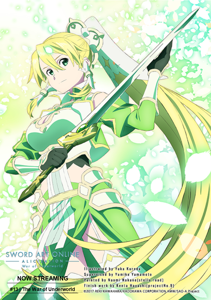 Get Sword Art Online Swordartusa Twitter For Android Get Wallpaper Sword Art Online Swordartusa Twitter Free