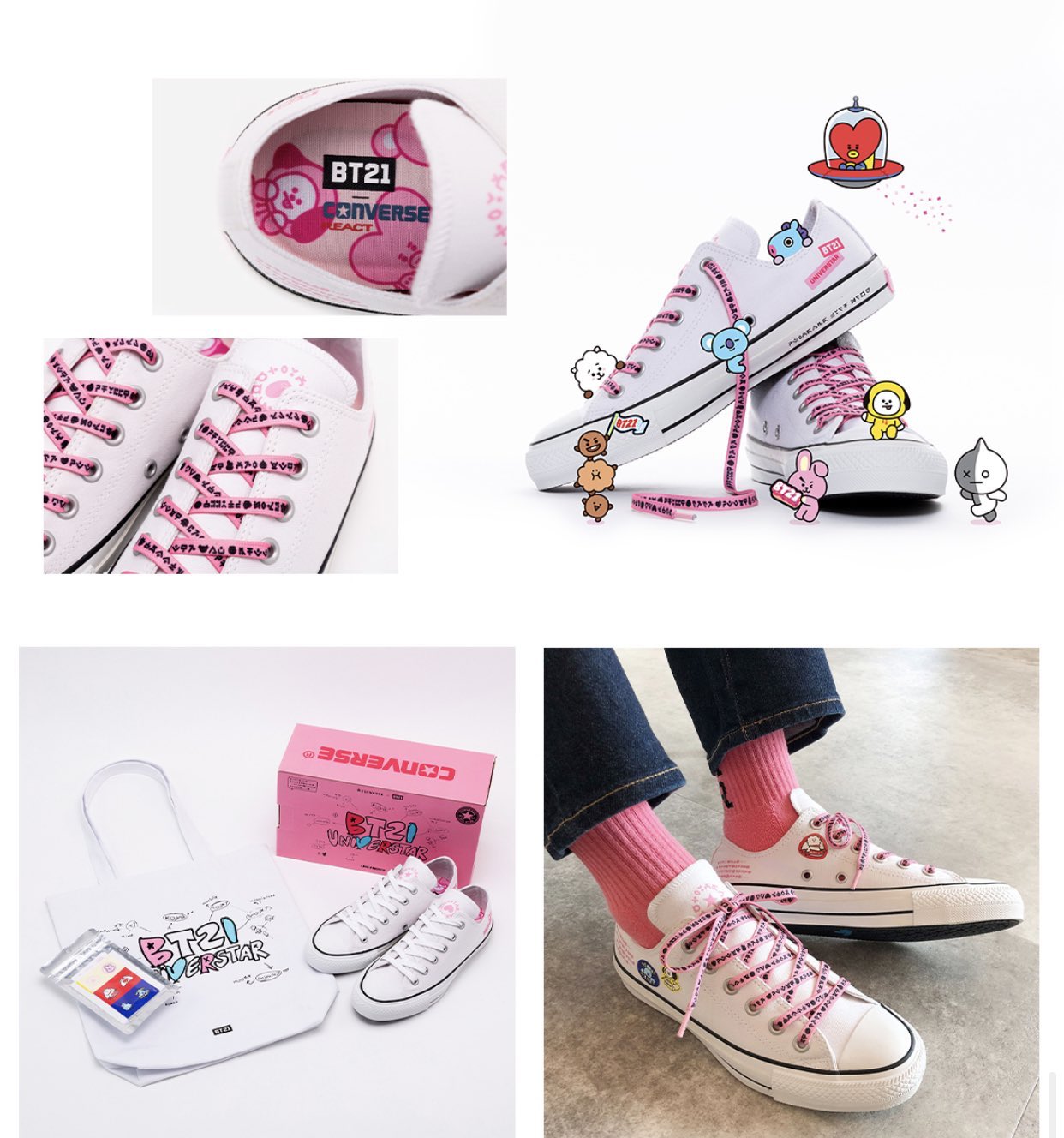 Converse x bt21 best sale