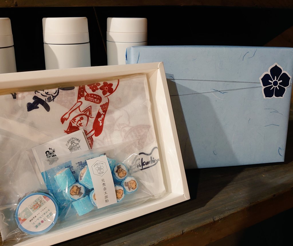 広小路ミ アーゲ 明智光秀と福知山城のお土産 Hirokoji Miage Twitter