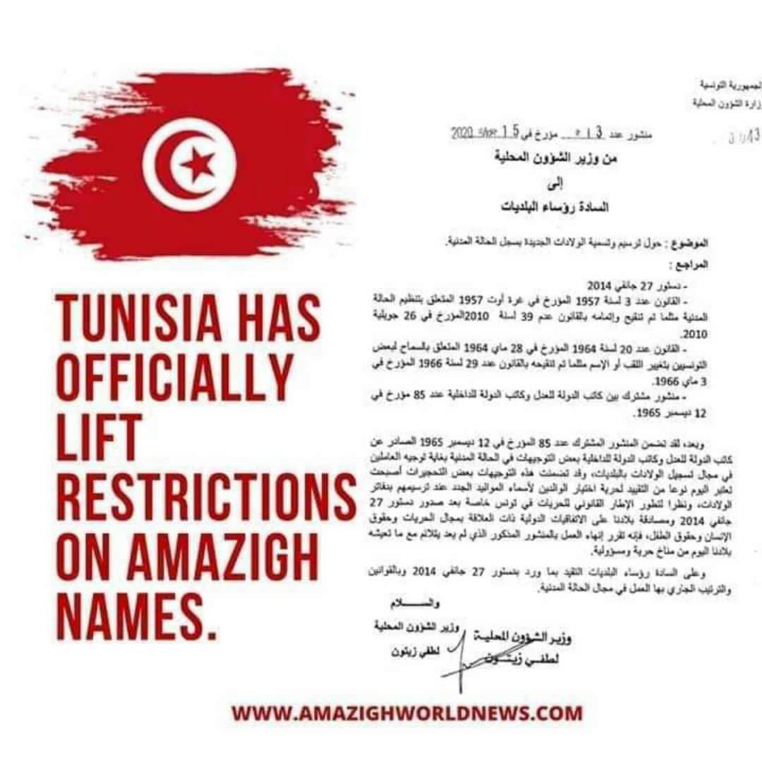 iguiwaman's tweet photo. امازيغن نتونس يرحبون بقرار الحكومة القاضي بإلغاء القانون الذي يمنع تسمية الابناء بغير بالعربية الآن يمك للتوانسة تسمية ابنائهم وبناتهم بأسماء  أمازيغية 😍 https://t.co/amqBl9uqol