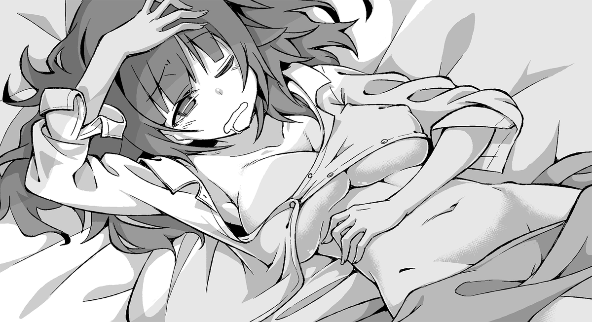 おはようございます☔ 