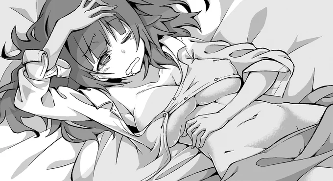 おはようございます☔ 