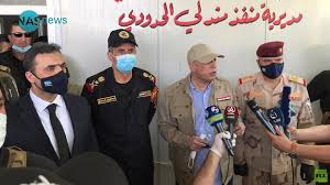 اكبر منفذ
يتحرر بصورة 
قادمون يامنافذ 
الاقليم بالكاميرات 

#منافذ_مسعود_تنادي_الكاظمي