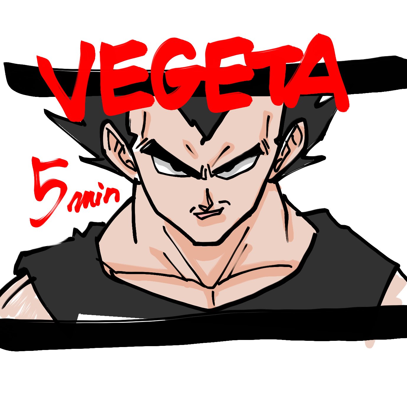 ギガマック 朝から久しぶりのイラストチャレンジに挑戦 お前がナンバーワンだのシーンにチャレンジ 久しぶりで３分はバタバタして終了 ５分でも納得いく結果には程遠く 撃沈 文字は後書き イラスト イラスト王国 イラスト好きな人と繋がりたい