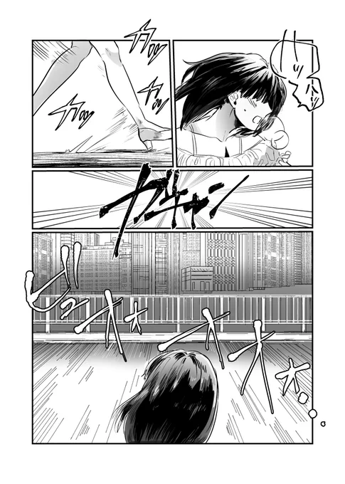 『だって全員、私たちの舎弟でしょ?』(沙条綾香/花札より)の感じで無茶をする綾香(1/2)

※セイ綾+旧弓 