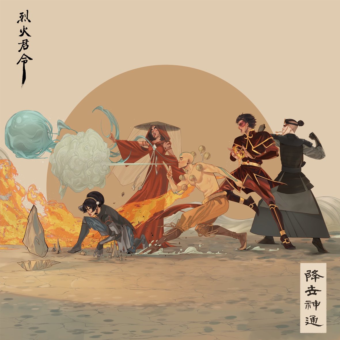 _olidraws1's tweet photo. https://t.co/kaCUQ5AhSw 
I AM OBSESSED WITH ATLA AU. Toph with Lin Bei Fong,
Katara as the Painted Lady,
Zuko with Azula suit,
Aang as Zenyatta
Sokka as Kyoshi warrior. 

Who is your favorite among them?
Prints available tomorrow! https://t.co/XKcE3idgop