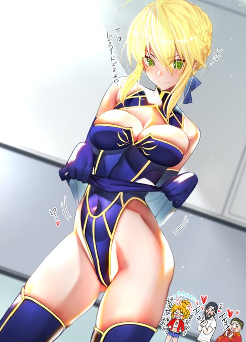 「…? これが正装ですが…なにか?」と挑発してくる乳王 #FGO カラー練習100枚チャレンジ:254/100 