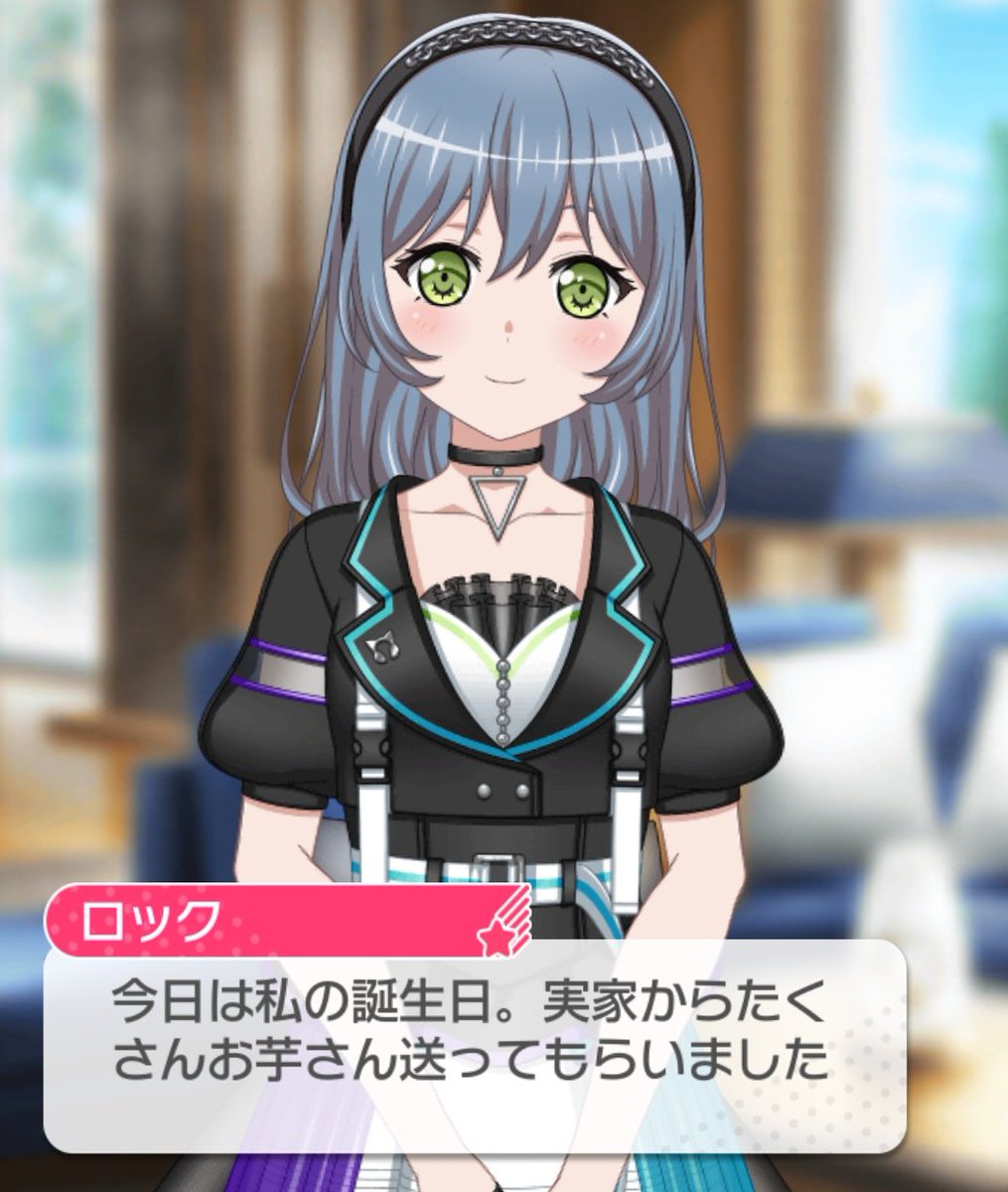 朝日六花生誕祭 の感情分析 Nyakone