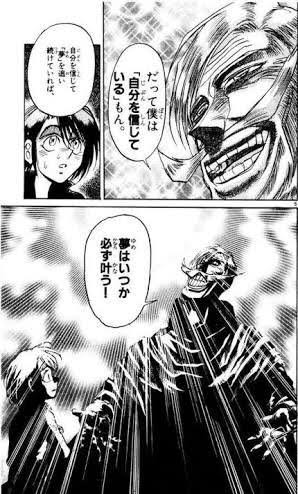 おはようございます
今日も一日がんばります 