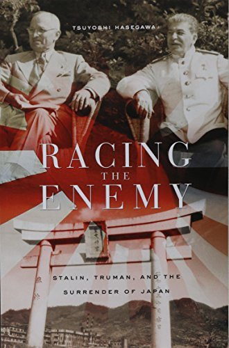 Hasegawa's "Racing the Enemy" (based on US, Soviet & Japanese archives) was eyeopening. Stalin accelerated plans to invade Japan as soon as Truman told him about Trinity test in Postdam. Both atomic bomb & Soviet invasion about securing terms of surrender. https://books.google.com/books?id=iPju1MrqgU4C&q=atomic+bomb#v=onepage&q&f=true