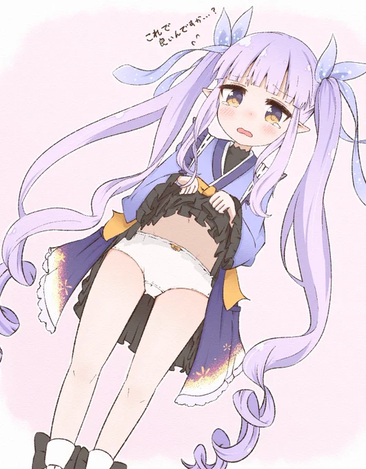 キョウカちゃんらくがき 