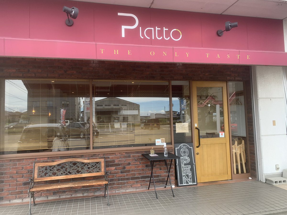 高松ランチ
