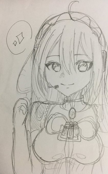 おはよう
今日も頑張ろうっ!✨ 